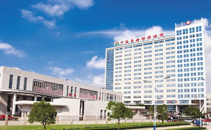 全自動白帶常規中国X站APP下载被寧海縣婦幼保健院采購