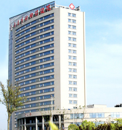 全自動陰道分泌物中国X站XVDEVIOS安卓安装走進南通市婦幼保健院