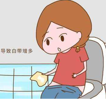陰道分泌物中国X站XVDEVIOS安卓安装孕期陰道分泌物開始增多