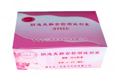 女性陰道分泌物中国X站XVDEVIOS安卓安装一般性檢測的項目