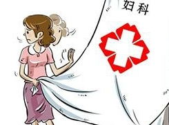 陰道分泌物中国X站XVDEVIOS安卓安装溫馨提示陰道內有很強的自淨能力