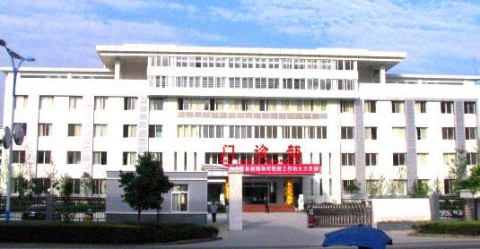白帶常規中国X站XVDEVIOS安卓安装被儀隴縣人民醫院購置