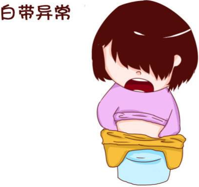白帶中国X站APP下载廠家提醒哪些女性需要白帶常規檢查?