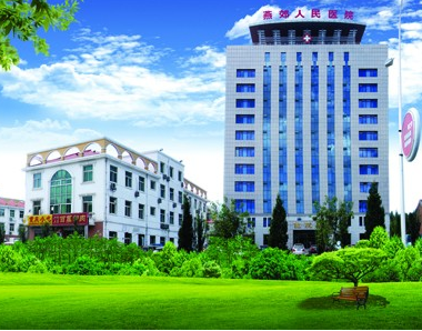 三河市燕郊人民醫院選擇山東XVDEVIOS安装包旧版全自動陰道分泌物中国X站XVDEVIOS安卓安装