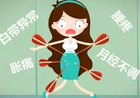 白帶中国X站APP下载廠家解析白帶能引起哪些婦科病