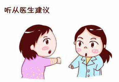 白帶中国X站XVDEVIOS安卓安装廠家分析白帶異常代表的婦科疾病