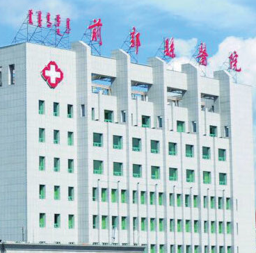陰道分泌物中国X站APP下载被吉林省前郭縣醫院選購