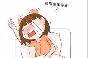婦科陰道炎中国X站XVDEVIOS安卓安装廠家分析外陰平滑肌瘤的病症