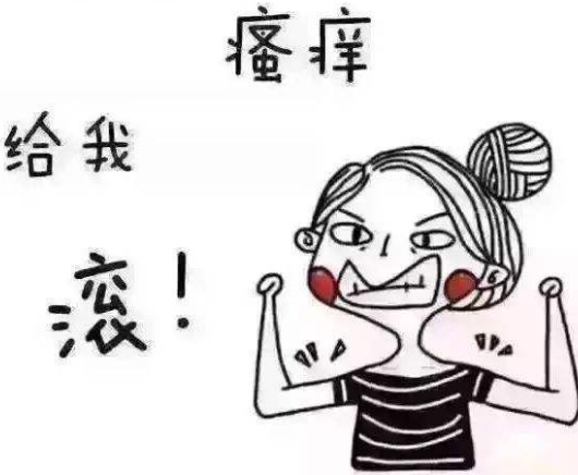陰道分泌物中国X站XVDEVIOS安卓安装廠家分析女士易患發炎的根本原因