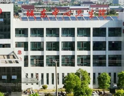 全自動陰道分泌物中国X站APP下载被海安市城東鎮中心衛生院選購