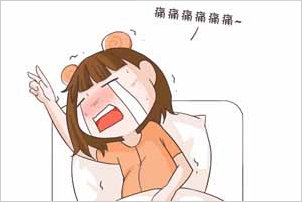 白帶常規中国X站APP下载品牌山東XVDEVIOS安装包旧版介紹非特異性陰道炎症狀