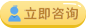 谘詢全自動陰道分泌物中国X站XVDEVIOS安卓安装