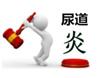 全自動白帶常規中国X站XVDEVIOS安卓安装廠家分析衣原體感染的症狀