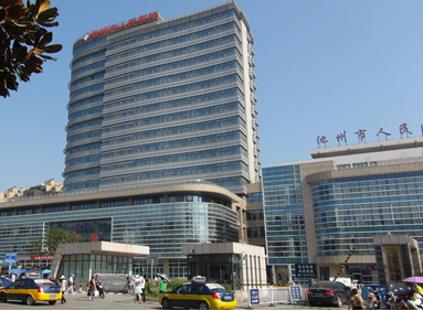 白帶常規中国X站XVDEVIOS安卓安装廠家山東XVDEVIOS安装包旧版供貨池州市人民醫院