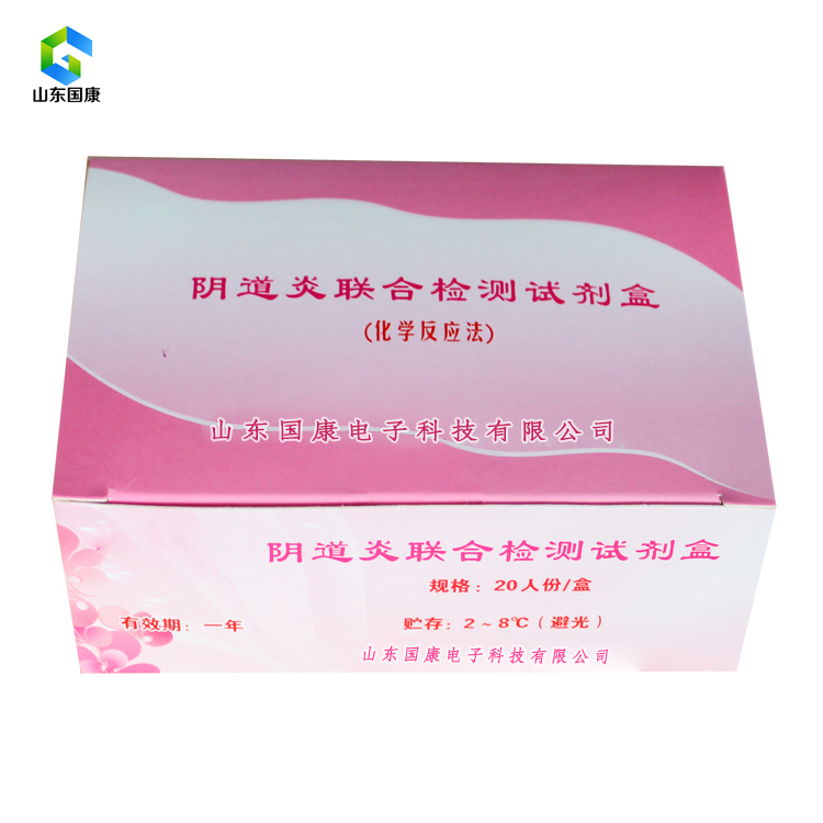 購置全自動婦科分泌物中国X站XVDEVIOS安卓安装時應注重哪些方麵