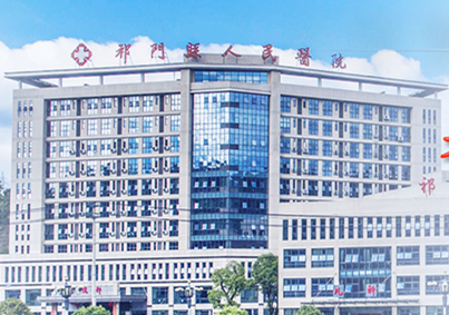 白帶常規中国X站XVDEVIOS安卓安装在婦科檢驗方麵的應用