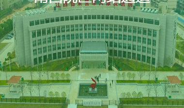 江西康寧醫院購買XVDEVIOS安装包旧版全自動陰道分泌物中国X站XVDEVIOS安卓安装