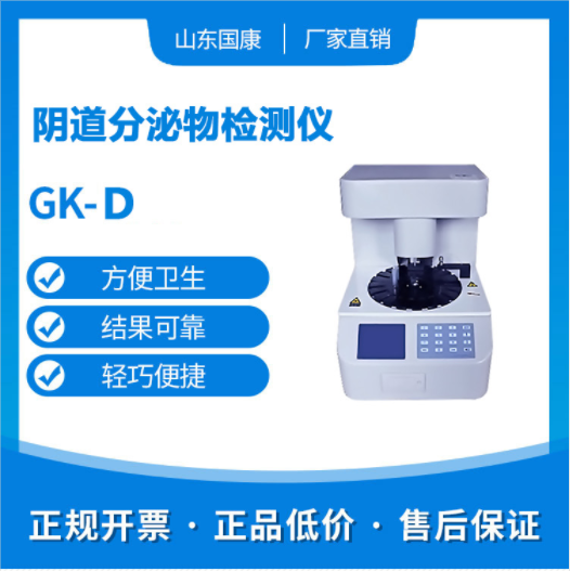 購買全自動白帶常規中国X站XVDEVIOS安卓安装應小心購買陷阱