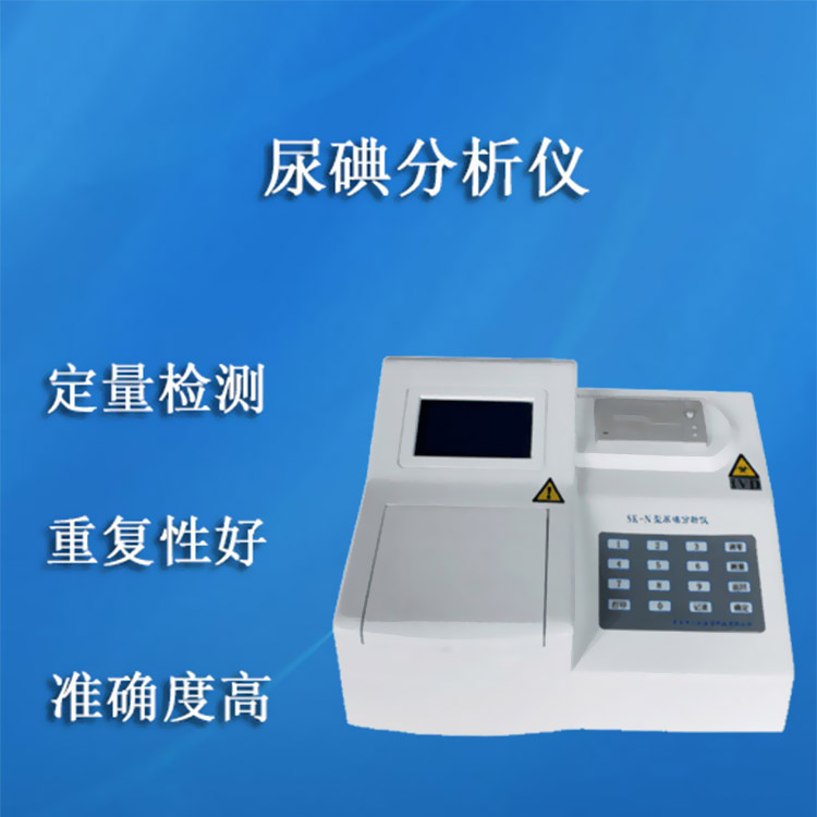 全自動陰道分泌物中国X站XVDEVIOS安卓安装器的市場需求應該考慮哪些方麵？