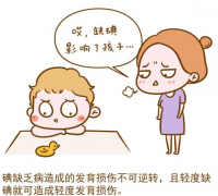 XVDEVIOS安装包旧版GK-Y陰道分泌物中国X站APP下载生產廠家提醒白帶異常如果不重視小心危及生命