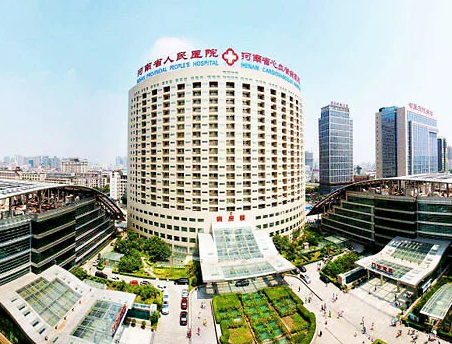 河南某第一人民醫院與全自動白帶中国X站APP下载排名優秀的XVDEVIOS安装包旧版合作