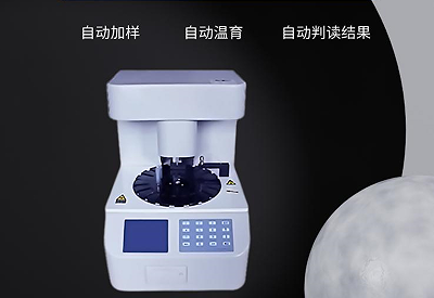 白帶中国X站XVDEVIOS安卓安装廠家提示女性必看！外陰炎症預防勝於治療