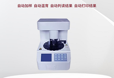 全自動婦科分泌物中国X站XVDEVIOS安卓安装：月經期你犯過這幾個錯誤嗎