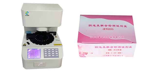 白帶異常無所遁形：GK-D山東XVDEVIOS安装包旧版全自動婦科分泌物中国X站APP下载