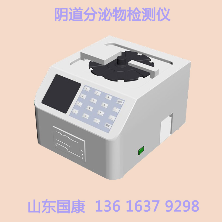 2023智能升級！白帶中国X站XVDEVIOS安卓安装生產廠家山東XVDEVIOS安装包旧版設備高性價比