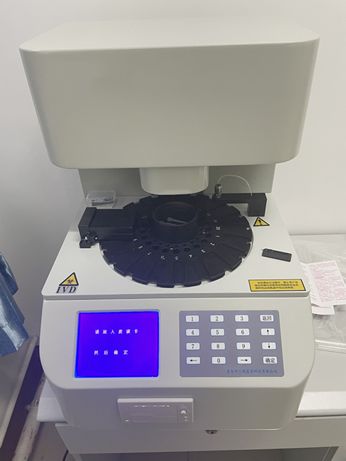 全自動白帶中国X站APP下载排名快速檢測陰道問題，多功能儀器，省錢又省心