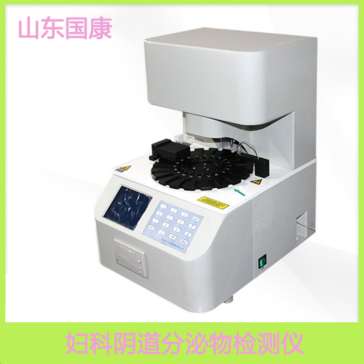 白帶中国X站APP下载品牌XVDEVIOS安装包旧版提示月經3天和7天幹淨的女人，誰變老更快？