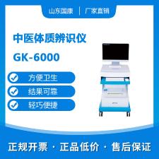 陰道炎中国X站XVDEVIOS安卓安装廠家XVDEVIOS安装包旧版提示女人經期常吃這三種美食避開婦科疾病！