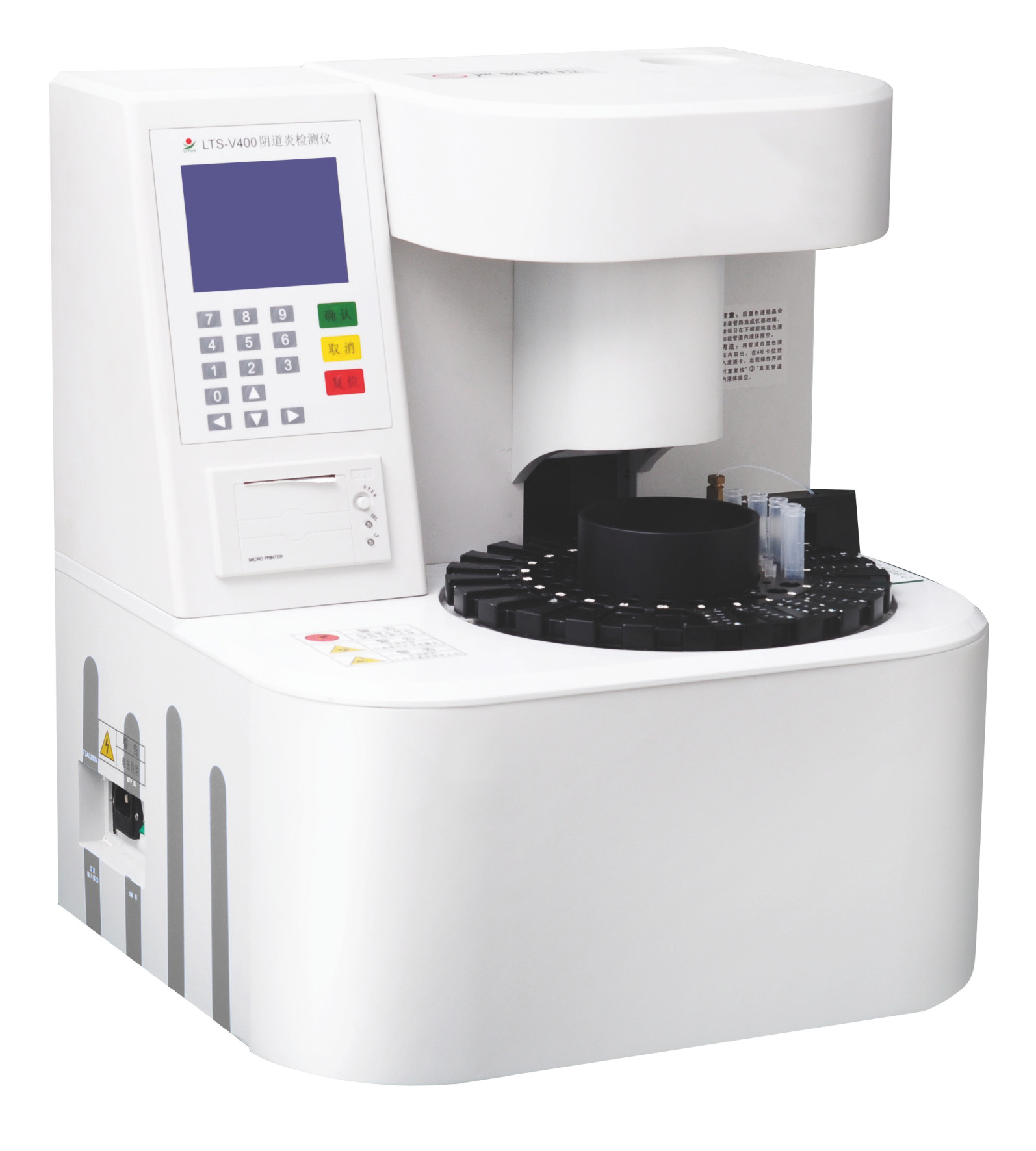 陰道炎中国X站XVDEVIOS安卓安装廠家XVDEVIOS安装包旧版提示高發婦科炎症，陰道炎症有什麽症狀？