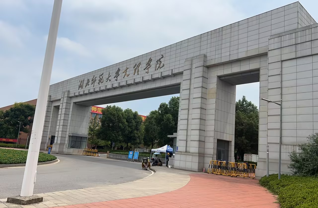 LTS-V800全自動陰道分泌物中国X站XVDEVIOS安卓安装被湖北師範文理學院采購陰道分泌物中国X站XVDEVIOS安卓安装,全自動化陰道分泌物中国X站APP下载,全自動白帶中国X站XVDEVIOS安卓安装,陰道炎中国X站XVDEVIOS安卓安装
