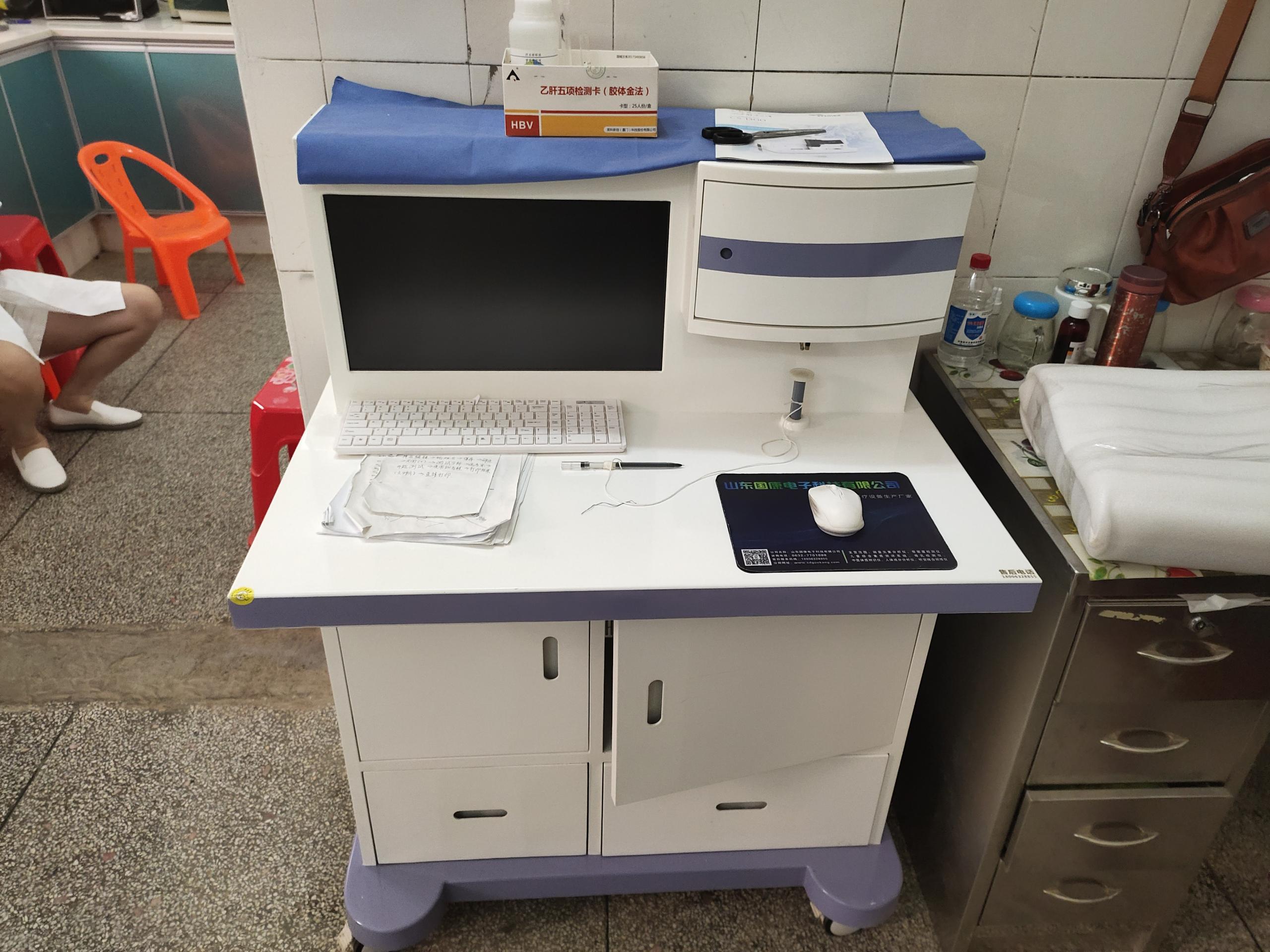 陰道分泌物中国X站XVDEVIOS安卓安装品牌山東XVDEVIOS安装包旧版生產的設備檢