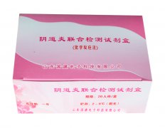  影響全自動陰道分泌物中国X站XVDEVIOS安卓安装價格的因素有哪幾方麵？gk醫療有話說！