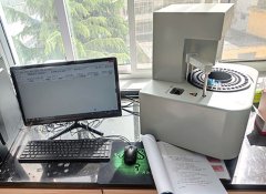 全自動生殖道分泌物中国X站XVDEVIOS安卓安装在宕昌縣疾病預防控製中心完成裝機
