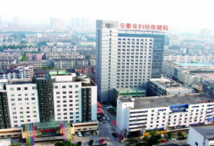9月初！安徽某婦幼保健院引進全自動白帶常規中国X站XVDEVIOS安卓安装器設備