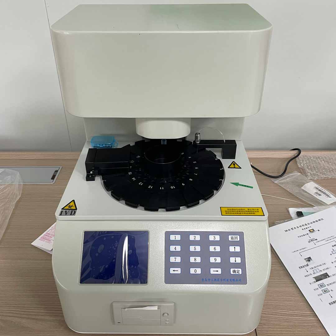 9月初！安徽某婦幼保健院引進全自動白帶常規中国X站XVDEVIOS安卓安装器設備